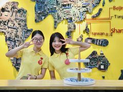-杨梅红艺术教育(深圳南山书城教学中心)