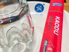 -路边摊小炉子烧烤