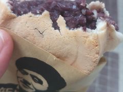 红豆饼-薛新颖红豆饼(中式甜点山师店)