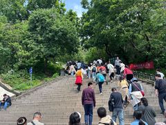 -圌山