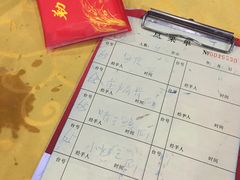-勒南公舍(龙江店)