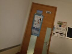 -世外桃源水疗会(皇庭彩园店)