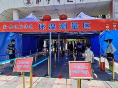 -南宁市越秀路小学