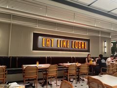 -太食獸泰式茶餐厅(IFS国金中心店)