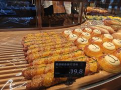 -FANEN法念·烘焙·甜点(万象城店)