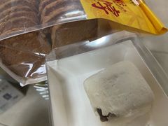 -祥禾饽饽铺·中式糕点(北京来福士店)