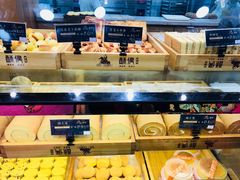 -酥侯糕点(广东路店)