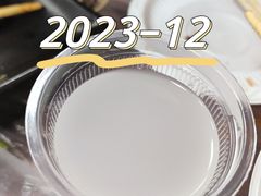 -起义门回民烧烤(桃园路店)