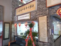 -老白肉馆(临江小区店)