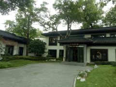 -杭州西湖柳莺里酒店·闻莺厅