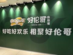 -北京华联购物中心(天通苑店)