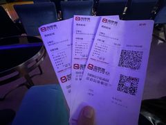 -中影大时代影城