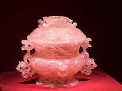 -南京博物院