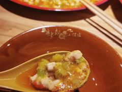 麻婆牛骨髓-先启半步颠小酒馆(常熟万达广场店)