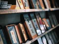 -邊城書店