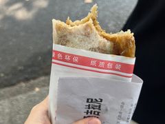 -孙奶奶葱包桧