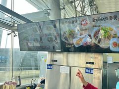 -回味鸭血粉丝汤(南京站店)