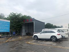 -岳各庄批发市场(西四环中路店)