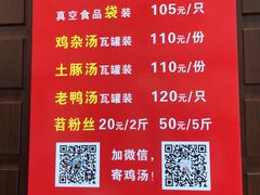 -旅宁大酒店