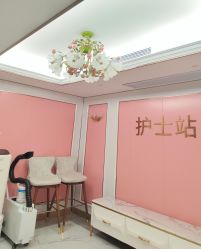 -梓爱月子中心(花都店)