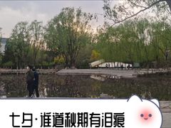 -内蒙古自治区国际蒙医医院(总院)