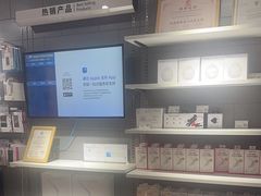 -百邦(聊城银座商城店)
