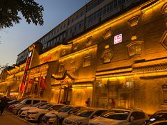 -山西会馆·晋菜·晋商宴·牌匾博物馆(胜利东街店)
