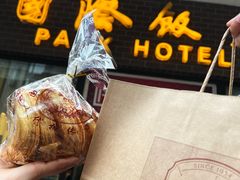 原味大蝴蝶（甜）-国际饭店·帆声西饼屋(黄河路店)