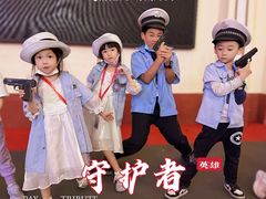 -成都星期8小镇(江宁南路店)