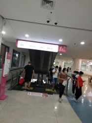 -上海市儿童医院(泸定路院区)