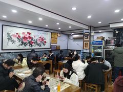 -清真·穆萨砂锅(大皮院店)