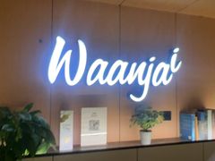 -Waanjai 晚嘉餐厅(南京商厦店)