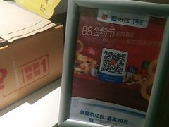 -麦当劳(万达广场店)