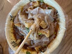 -八分场凉皮老店(正宗)