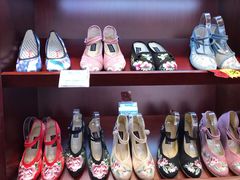 -内联升鞋店(东华门店)