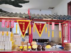 -鲁西南老厨子·特色鲁菜(经一纬五店)