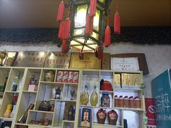 -清宫宴酒楼·计氏松枝包子