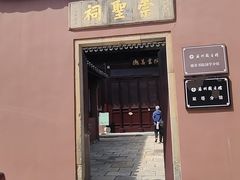 -苏州文庙(姑苏区)