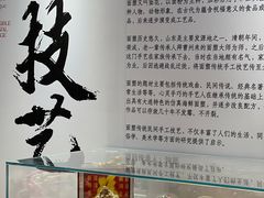 -大连凯丹广场