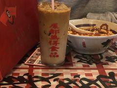 港式冻鸳鸯-七爺清汤腩(南开大悦城店)