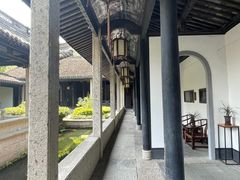 -兰亭风景区