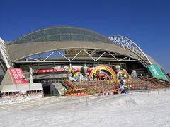 -沈阳奥体冰雪嘉年华