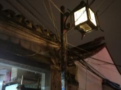 -鸡脚旮旯平江路店