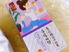 -真真老老(月河花鸟市场店)