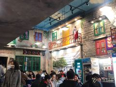 -马路边边麻辣烫联盟路店