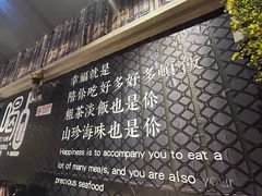 -金谷园饺子·烧烤(人大总店)