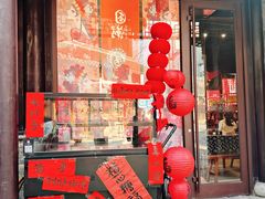 -回龙窝历史文化街区