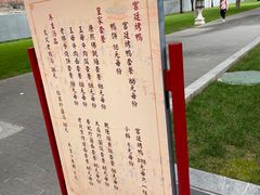 -故宫冰窖餐厅