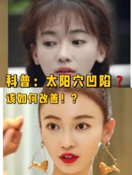 点击看大图 -上海首尔丽格医疗美容医院