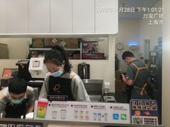-KOI Thé(力宝广场店)